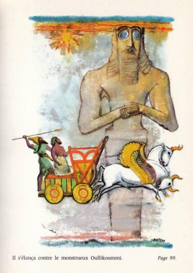 Illustration de Contes et Légendes de Babylone et de Perse, réédition 1971
