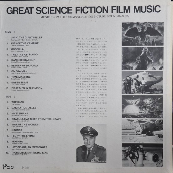 GREAT SCIENCE FICTION FILM MUSIC